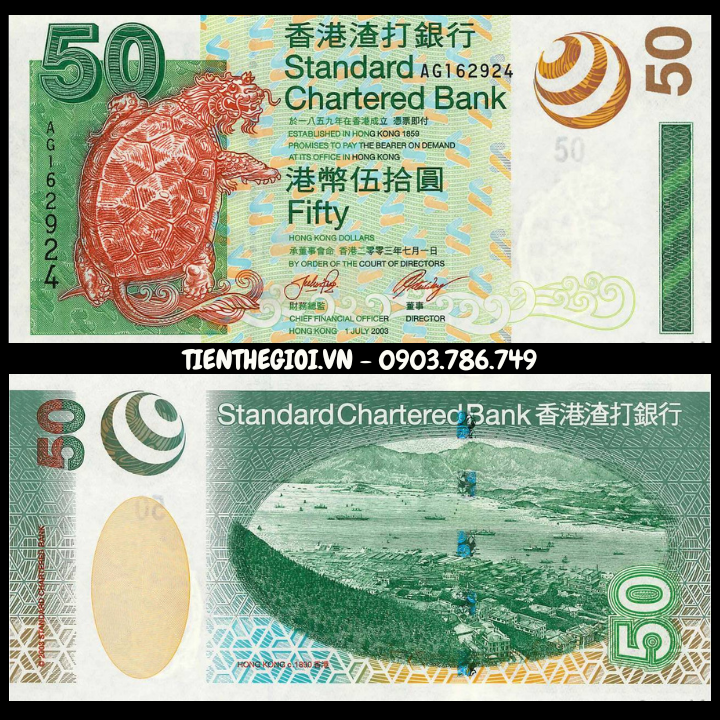 Hong Kong 50 Dollars 2003 SCB - SP007997