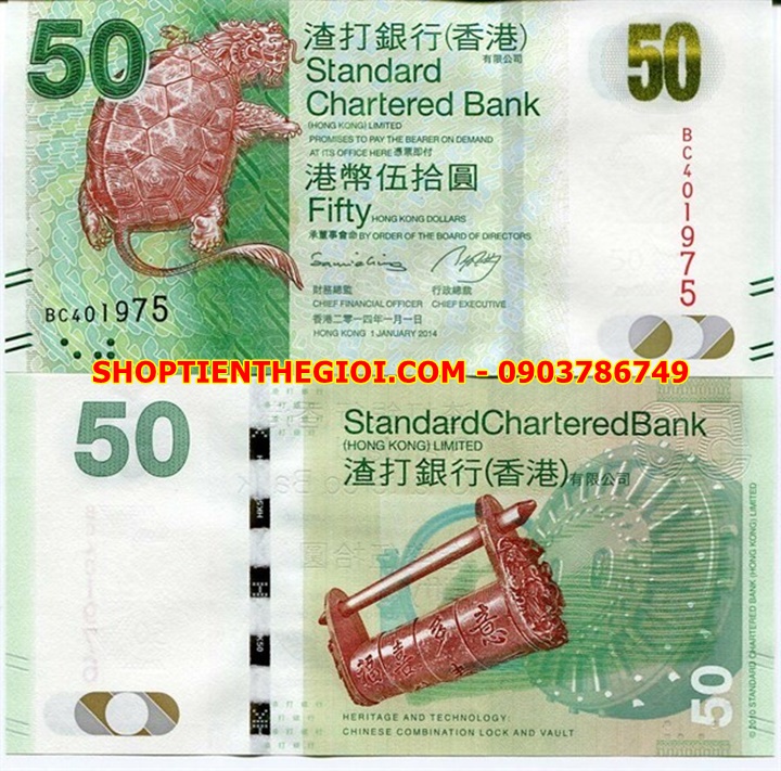 Hong Kong 50 Dollars 2016 UNC SCB - SP000693