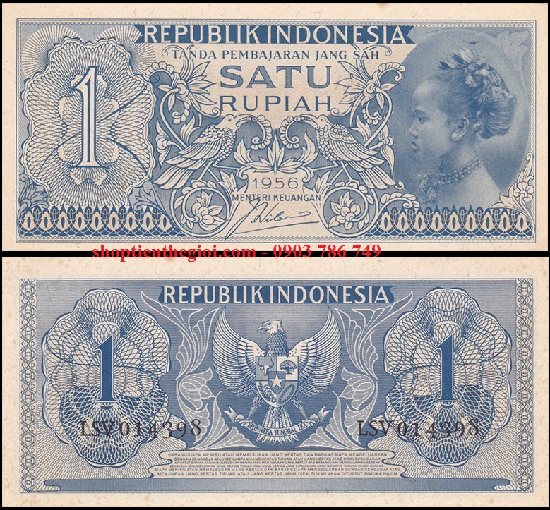 Indonesia 1 Rupiah 1956 UNC