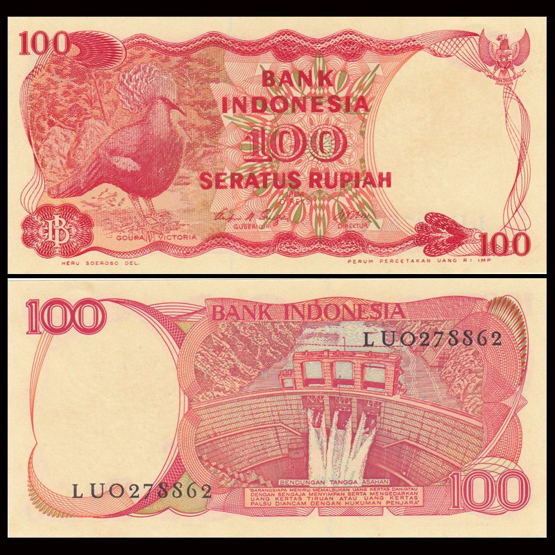 Indonesia 100 Rupiah 1984 UNC