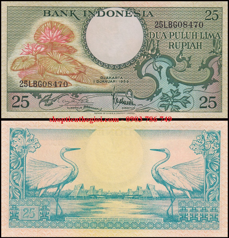 Indonesia 25 Rupiah 1959 UNC