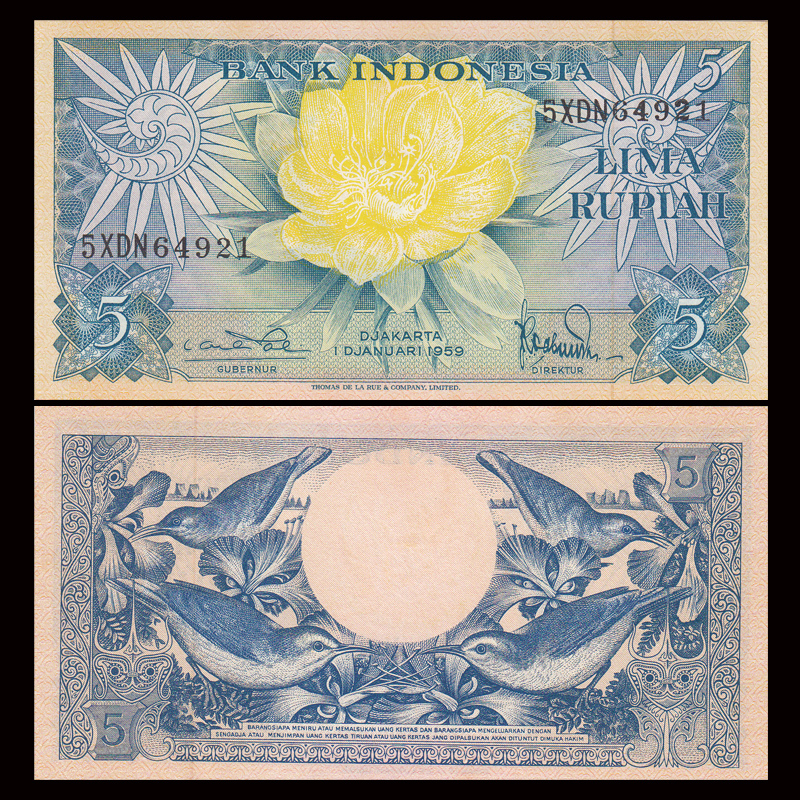 Indonesia 5 Rupiah 1959 UNC