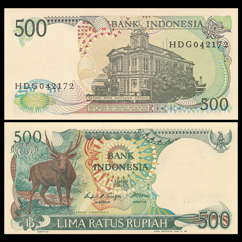 Indonesia 500 Rupiah 1988 UNC