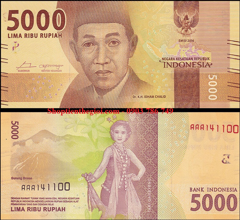 Indonesia 5000 Rupiah 2016 UNC