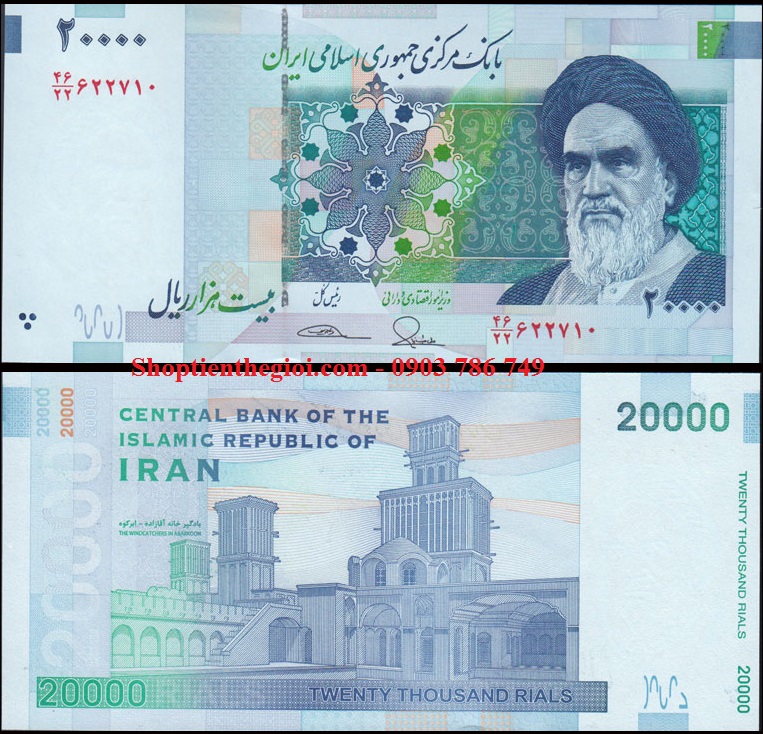 Iran 20.000 Rials 2014 UNC - TT000237