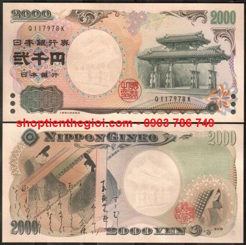 Japan - Nhật 2000 yen 2000 UNC - SP001482