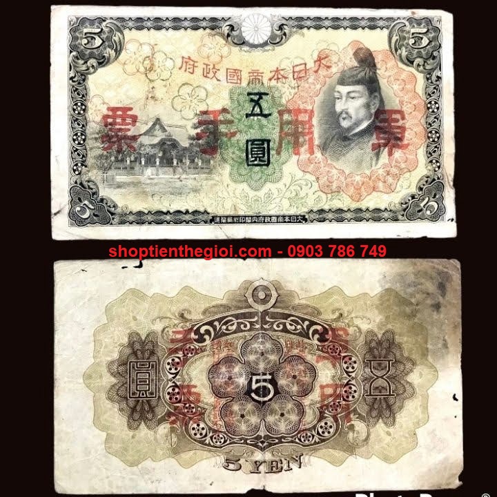 Japan - Nhật 5 yên 1930 quân đội Nhật tại Trung Quốc Cũ - SP006104
