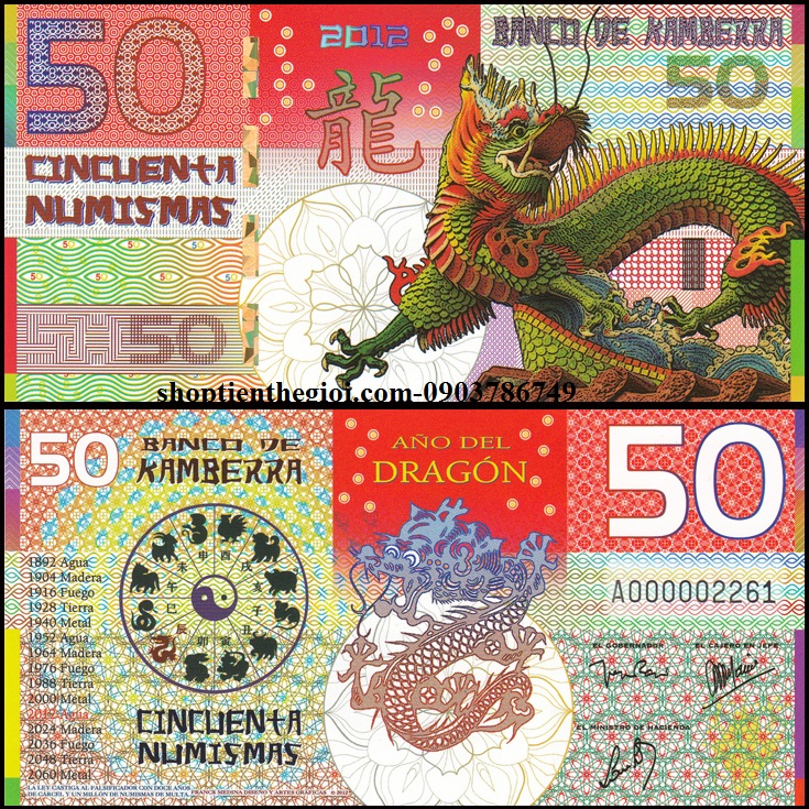 Kamberra 50 numismas 2012 UNC Rồng