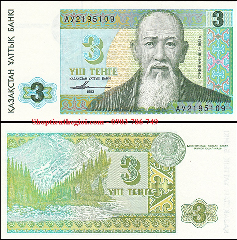 Kazakhstan 3 Tengger 1993 UNC