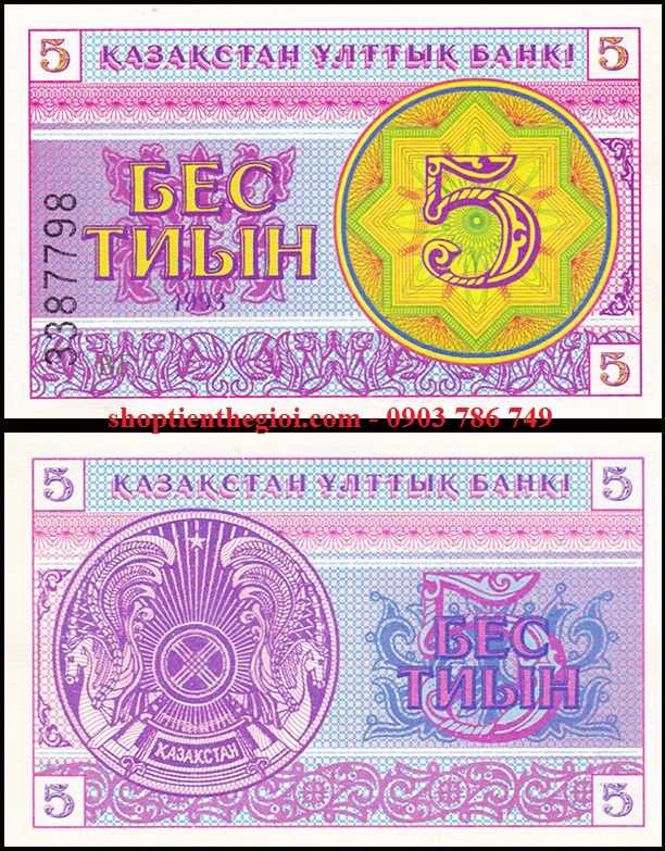 Kazakhstan 5 Teine 1993 UNC