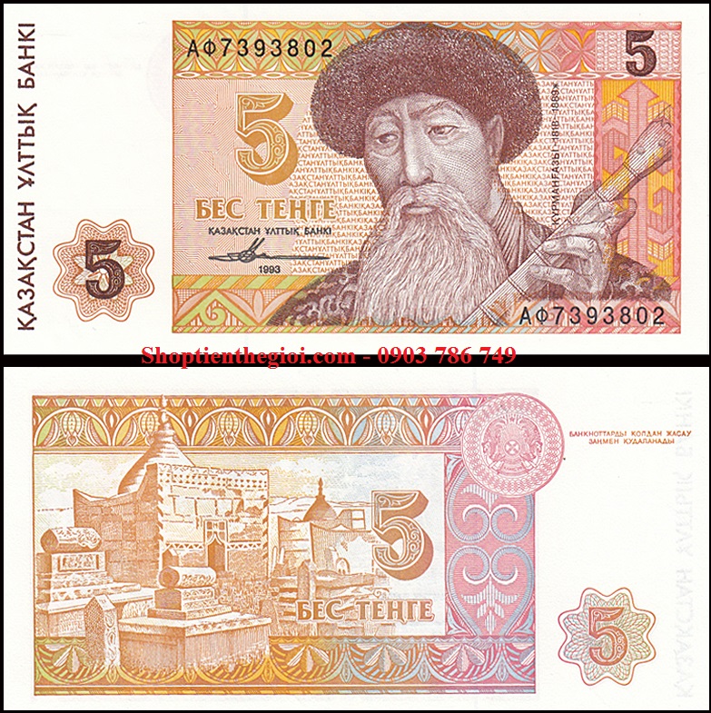 Kazakhstan 5 Tengger 1993 UNC