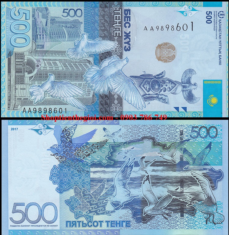 Kazakhstan 500 Tengger 2017 UNC