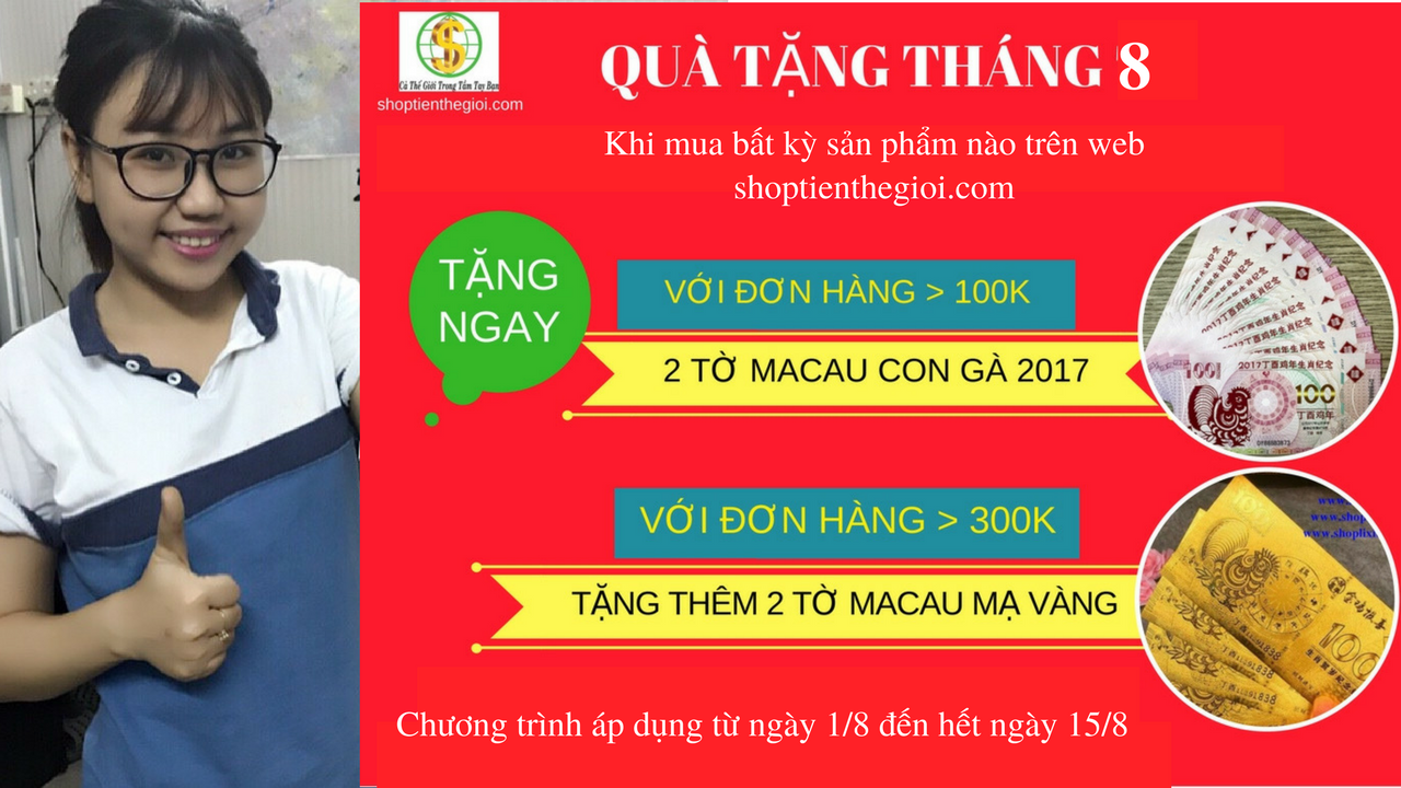 Khuyến Mãi và Đấu Giá