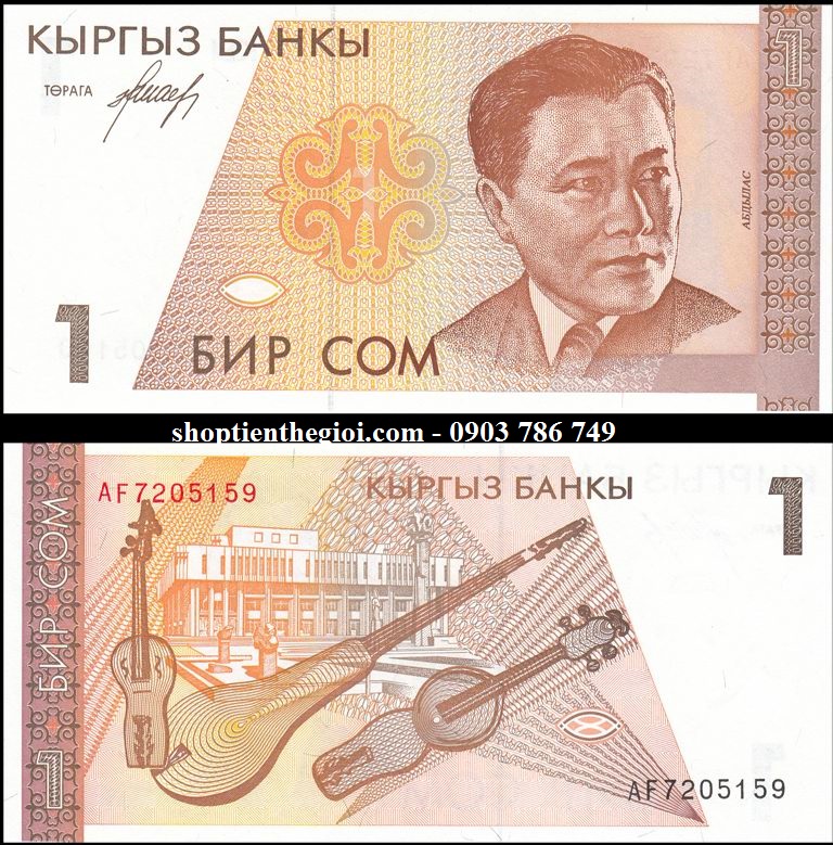 Kyrgyzstan 1 som 1994 UNC