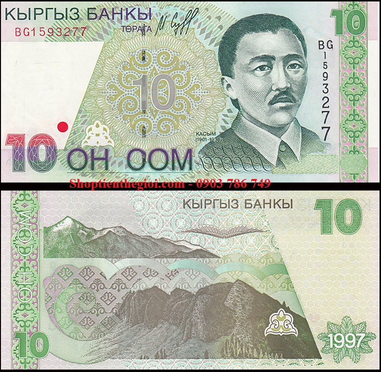 Kyrgyzstan 10 som 1997 UNC