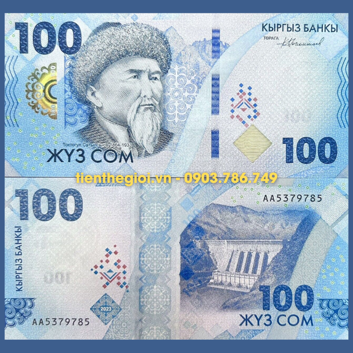 Kyrgyzstan 100 som 2023 UNC - SP008027