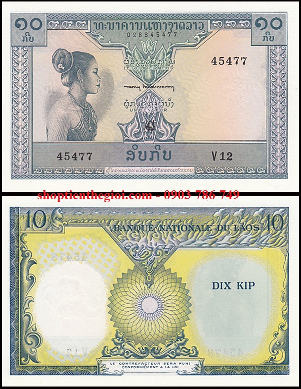 Lào 10 Kip 1962 UNC
