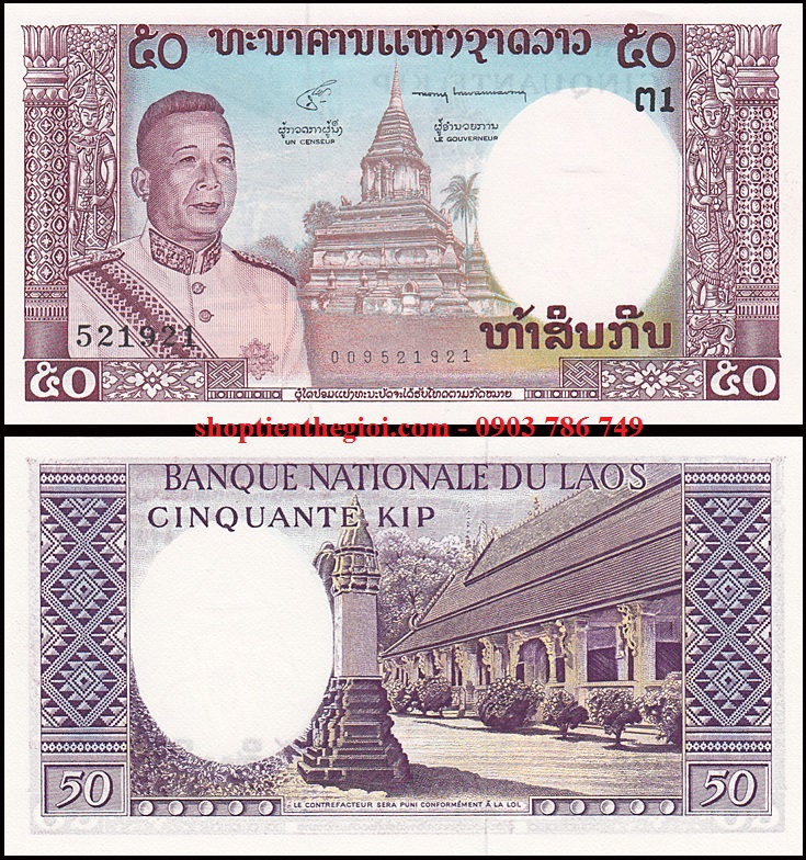 Lào 50 Kip 1963 UNC