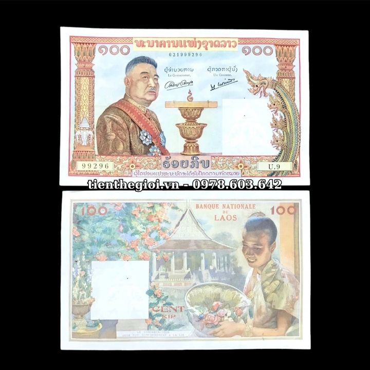 Laos - Lào 100 Kip 1957 XF - SP006951