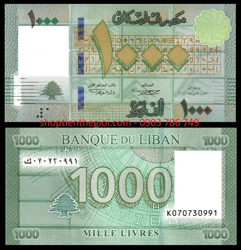 Lebanon - Li ban 1000 Livre 2016 UNC - SP001422