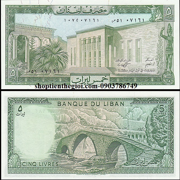 Lebanon - Li ban 5 Livers 1986 UNC - TT000164