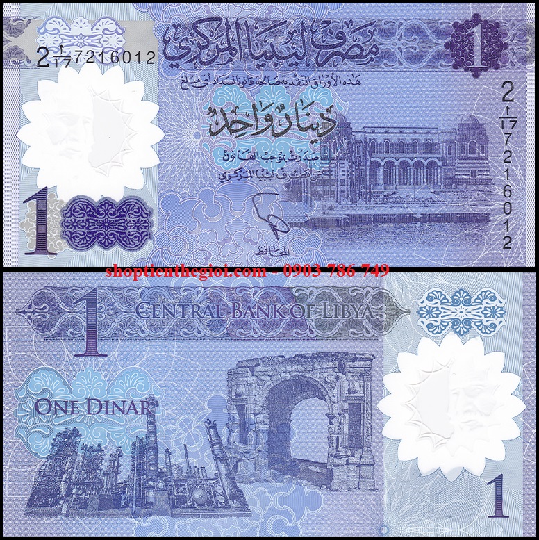 Libya 1 Dinar 2019 UNC Polyme