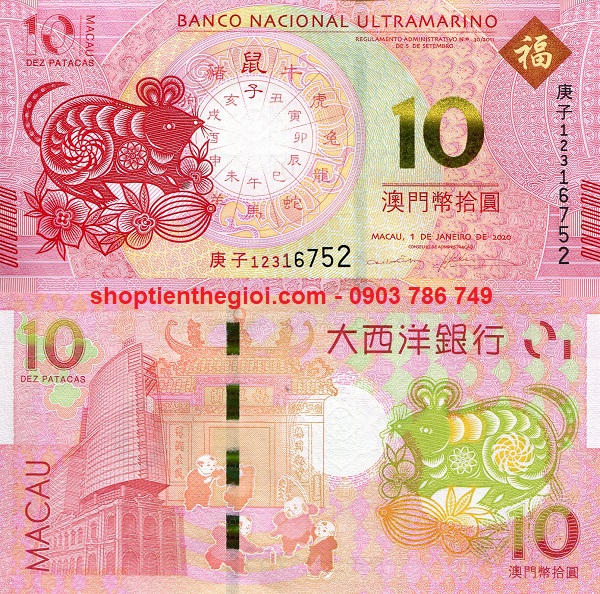 Macao 10 Patacas 2020 UNC Ultramarino Bank Kỷ Niệm Năm Chuột (tờ) - SP006081