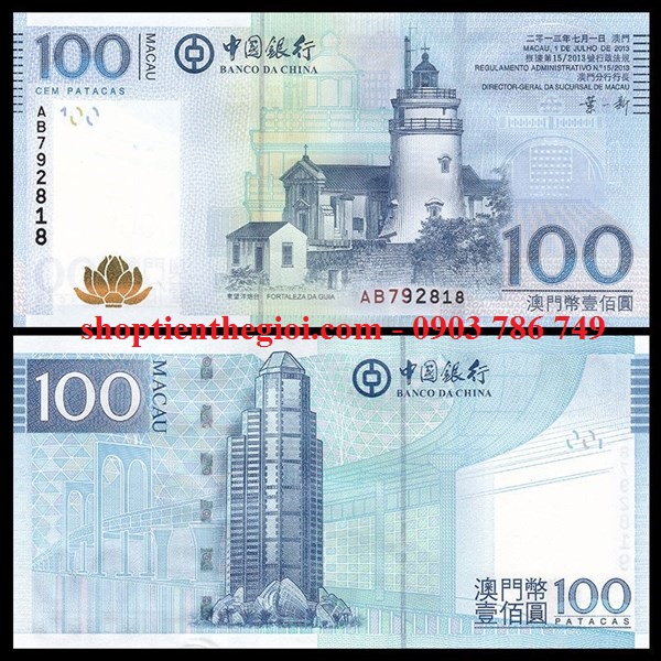 Macao 100 Patacas 2013 UNC Bank Of China