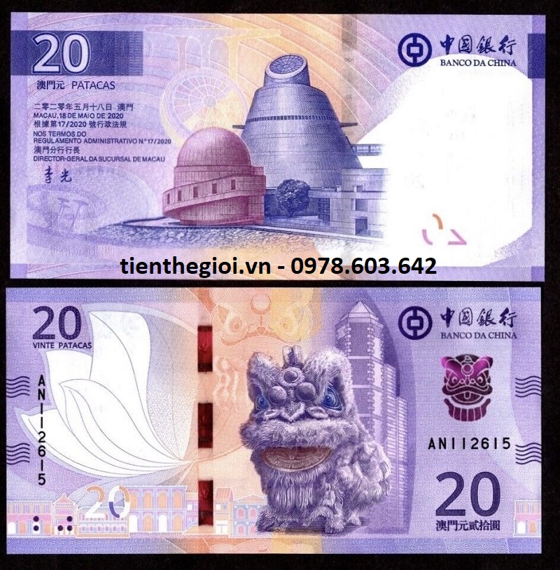 Macao 20 Patacas 2024 UNC Bank Of China  -  SP007354