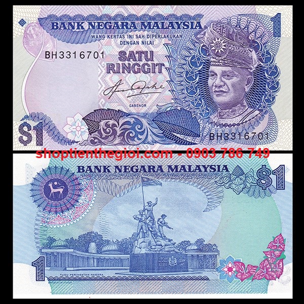 Malaysia 1 Ringgit 1981 UNC -  SP001430