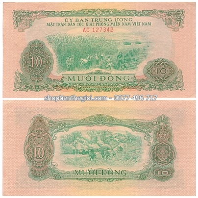 MTGP 10 đồng 1963