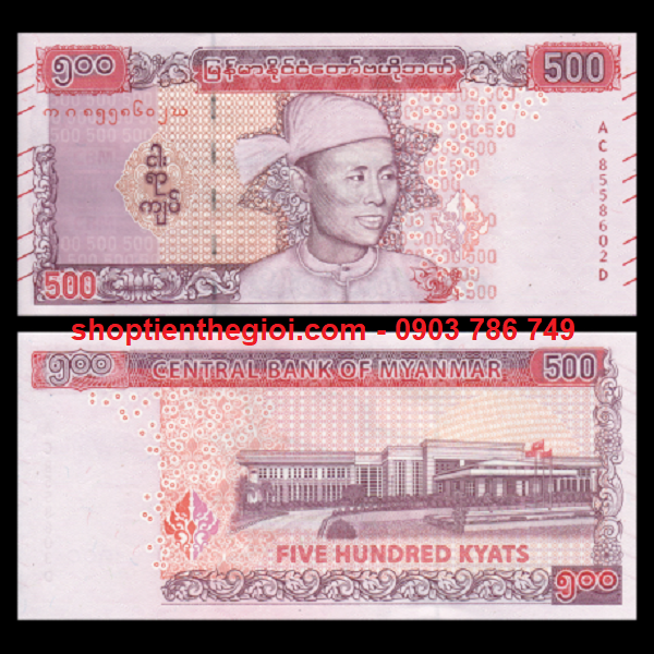 Myanmar 500 Kyats 2020 UNC - SP006086