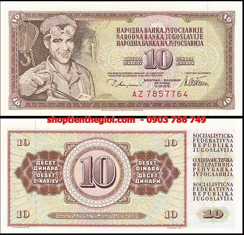 Nam Tư 10 Dinara 1978