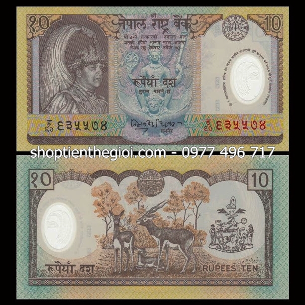 Nepal 10 Rupees 2002 UNC Polymer