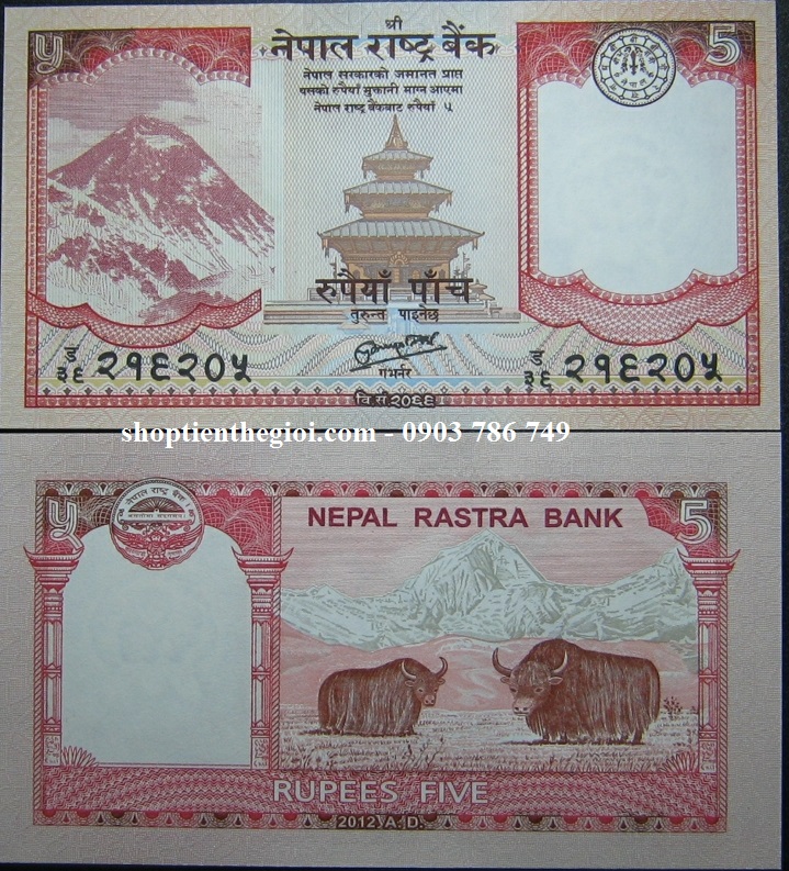 Nepal 5 Rupees 2009 UNC