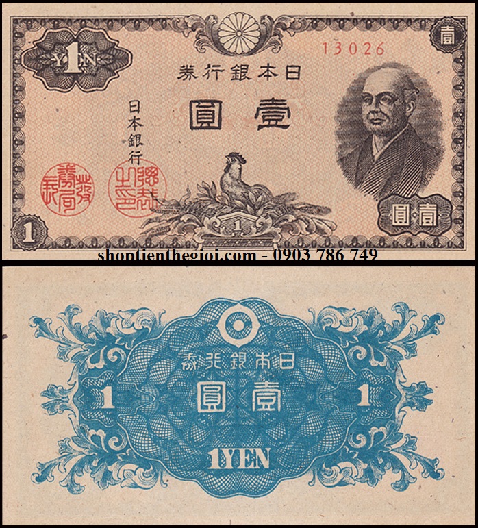 Nhật 1 yên 1946 UNC