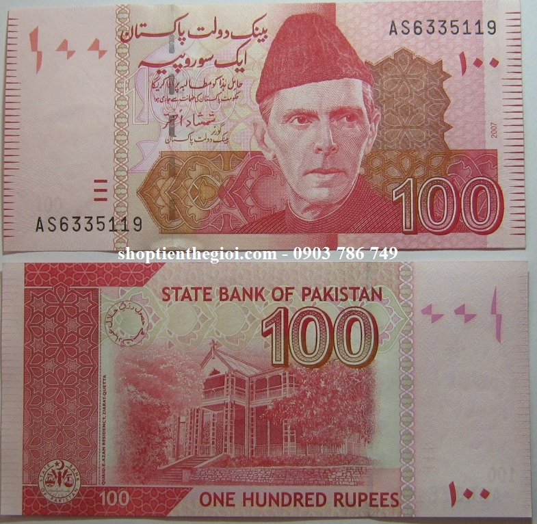 Pakistan 100 Rupees 2011 UNC