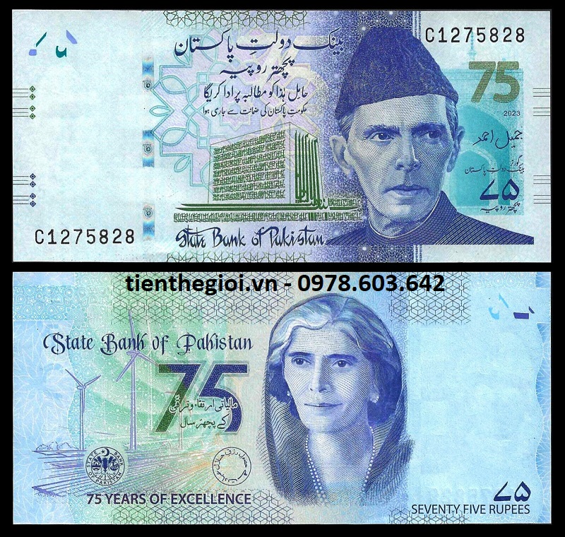 Pakistan 75 Rupees 2023 UNC kỷ niệm thành lập ngân hàng quốc gia - SP001299