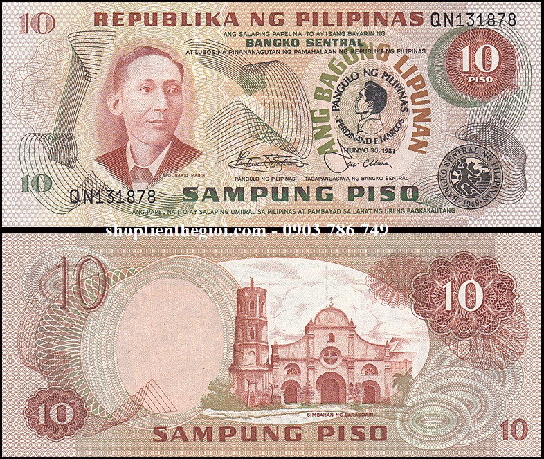 Philippines 10 piso 1981 UNC