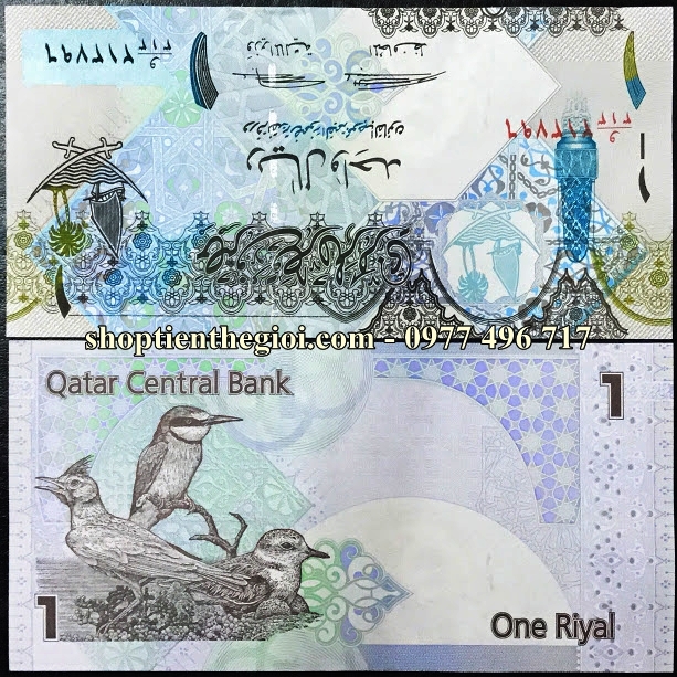 Qatar 1 Riyal 2008 UNC