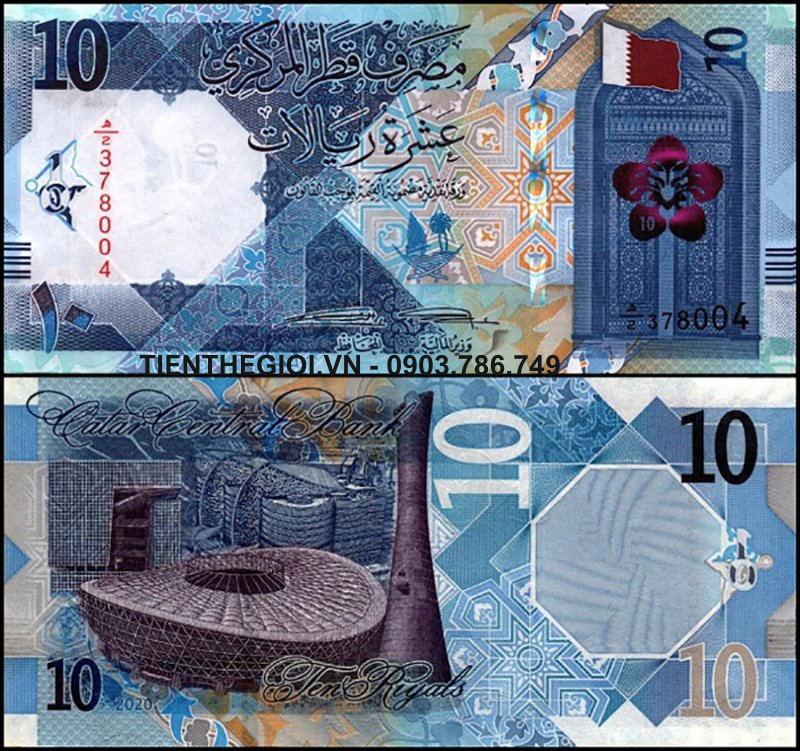 Qatar 10 Riyal 2020 - 2022 UNC - SP005988
