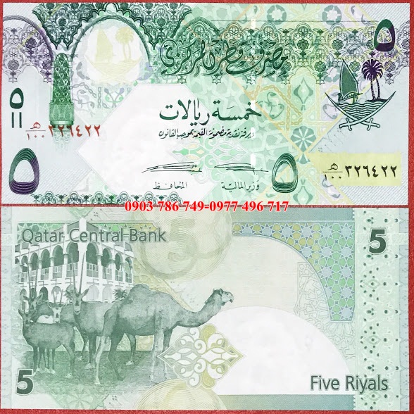 Qatar 5 Riyal 2008 UNC