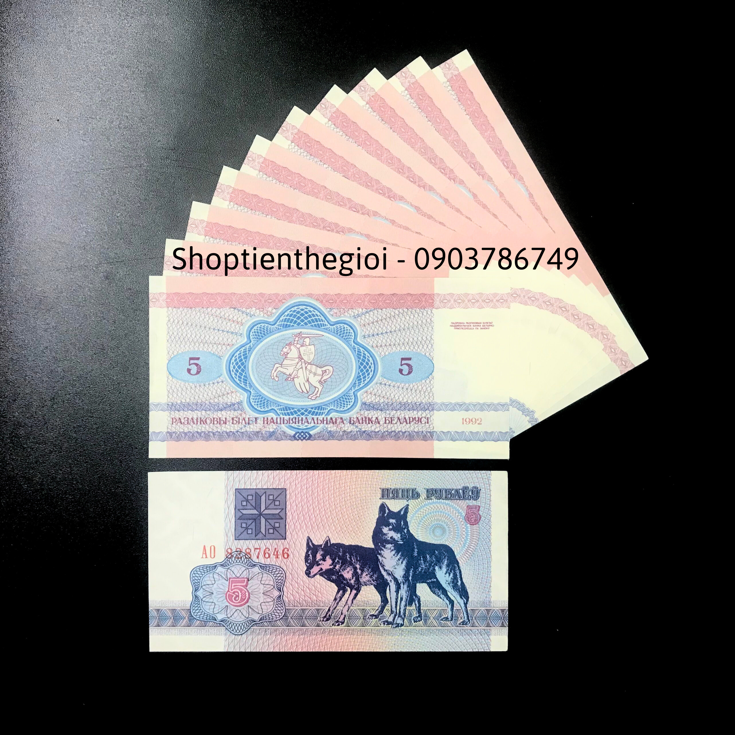 Sỉ 10 Tờ Belarus 5 Rublei 1992 UNC - TT000661