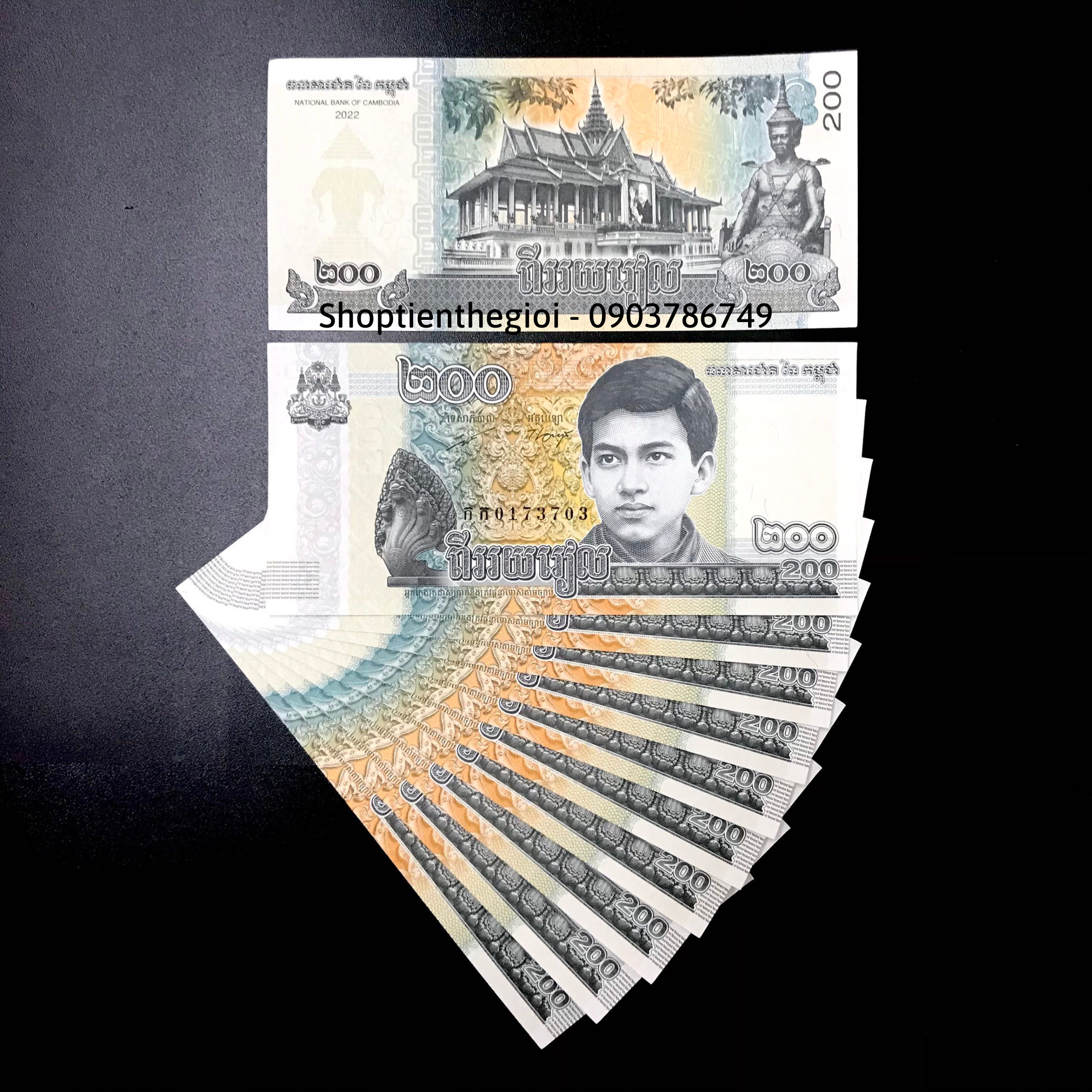 Sỉ 10 Tờ Cambodia - Campuchia 200 riels 2022 UNC - SP005998