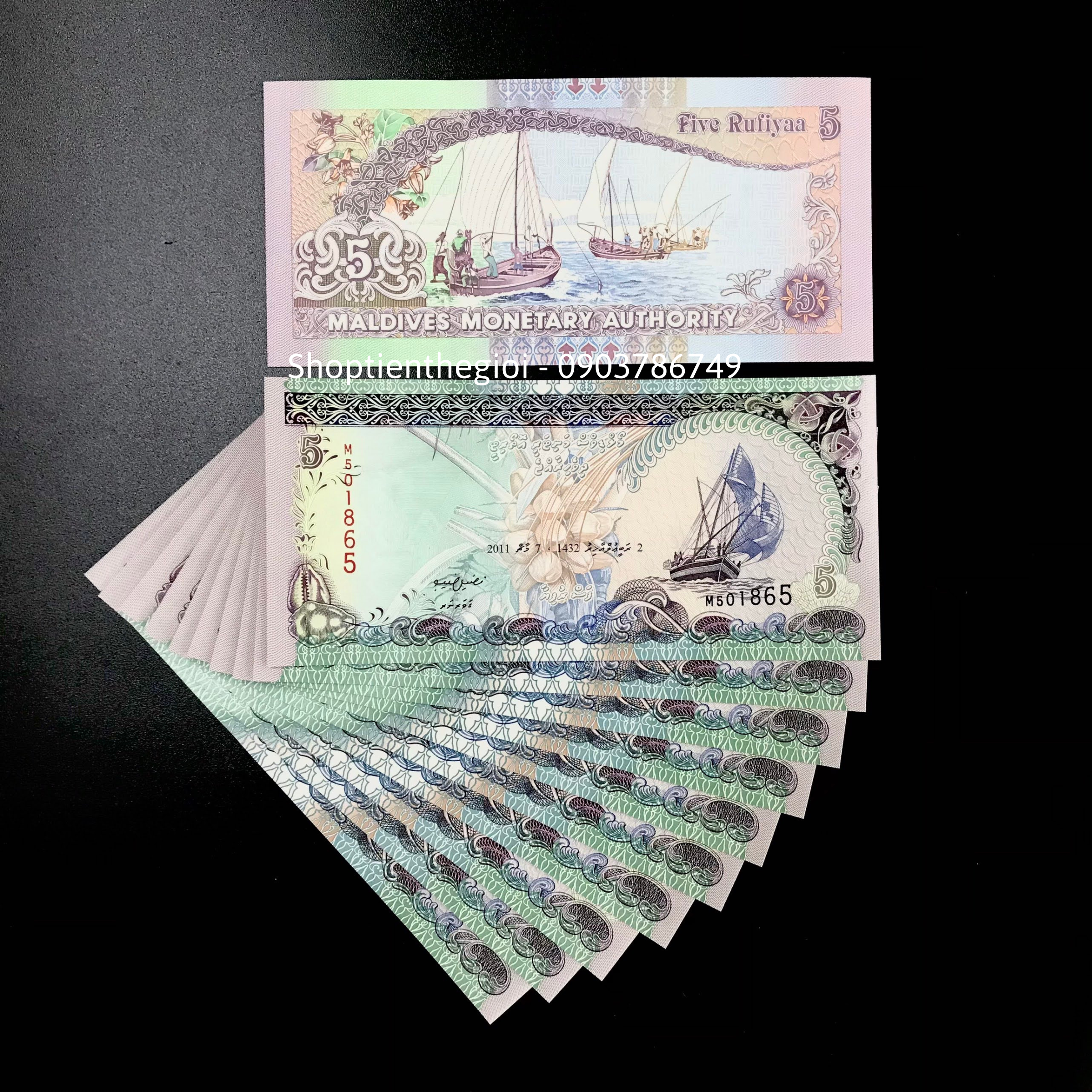 Sỉ 10 Tờ Maldives 5 Rufiyaa 2006 UNC Thuận Buồm - TT000157