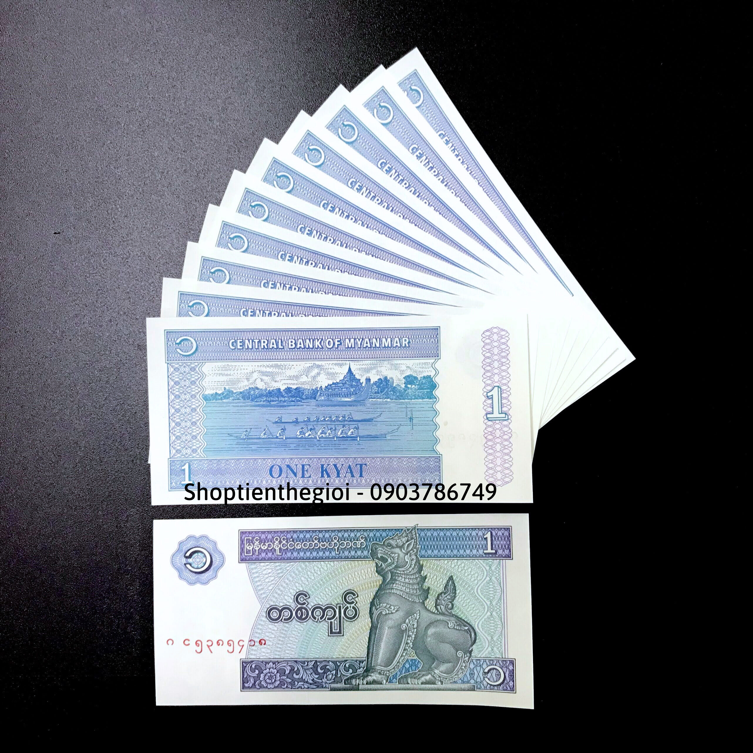 Si 10 Tờ Myanmar 1 Kyat 1996 UNC - TT000134