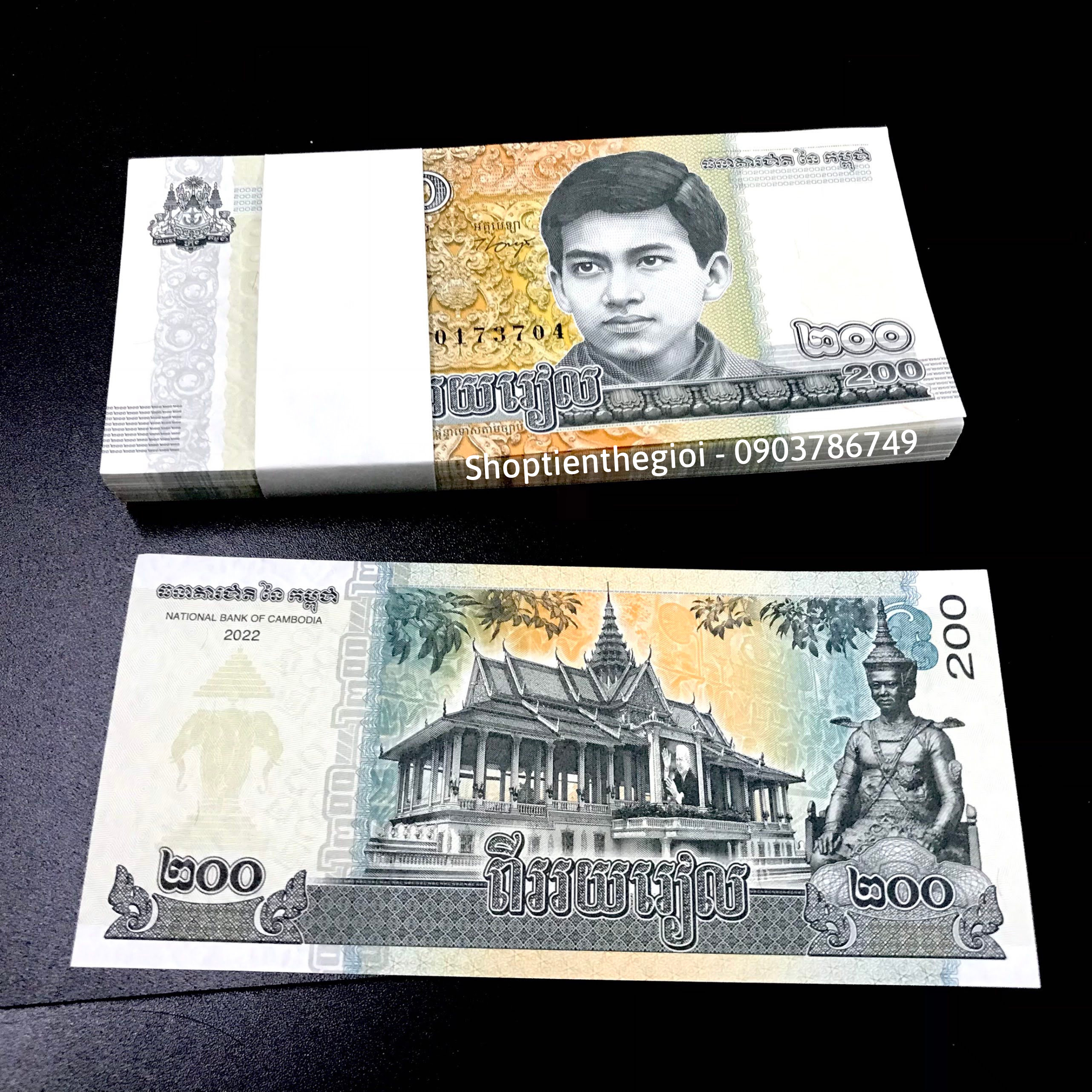 Sỉ 100 Tờ Cambodia - Campuchia 200 riels 2022 UNC - SP005998