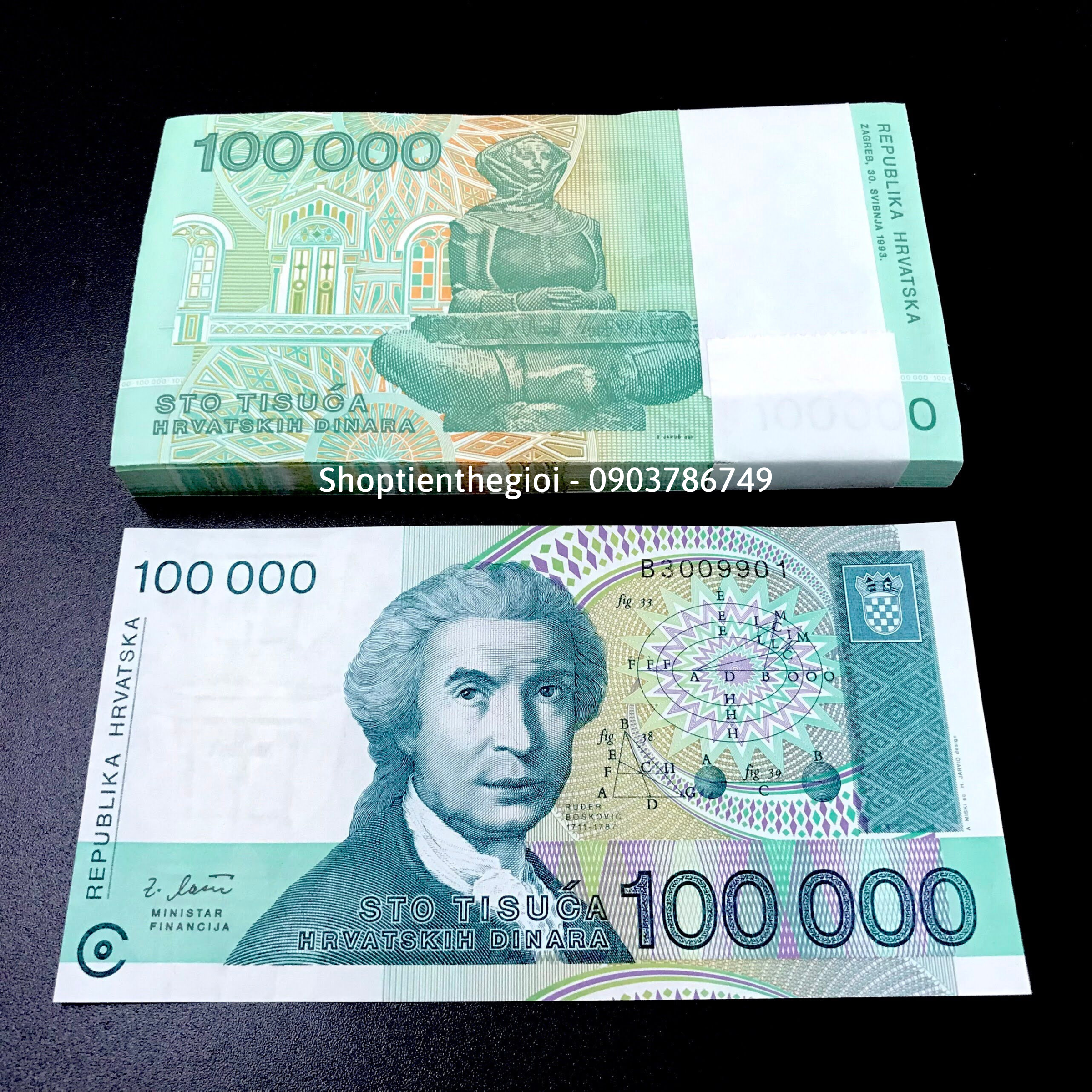 Sỉ 100 Tờ Croatia 100.000 Kuna 1991 UNC - TT000686