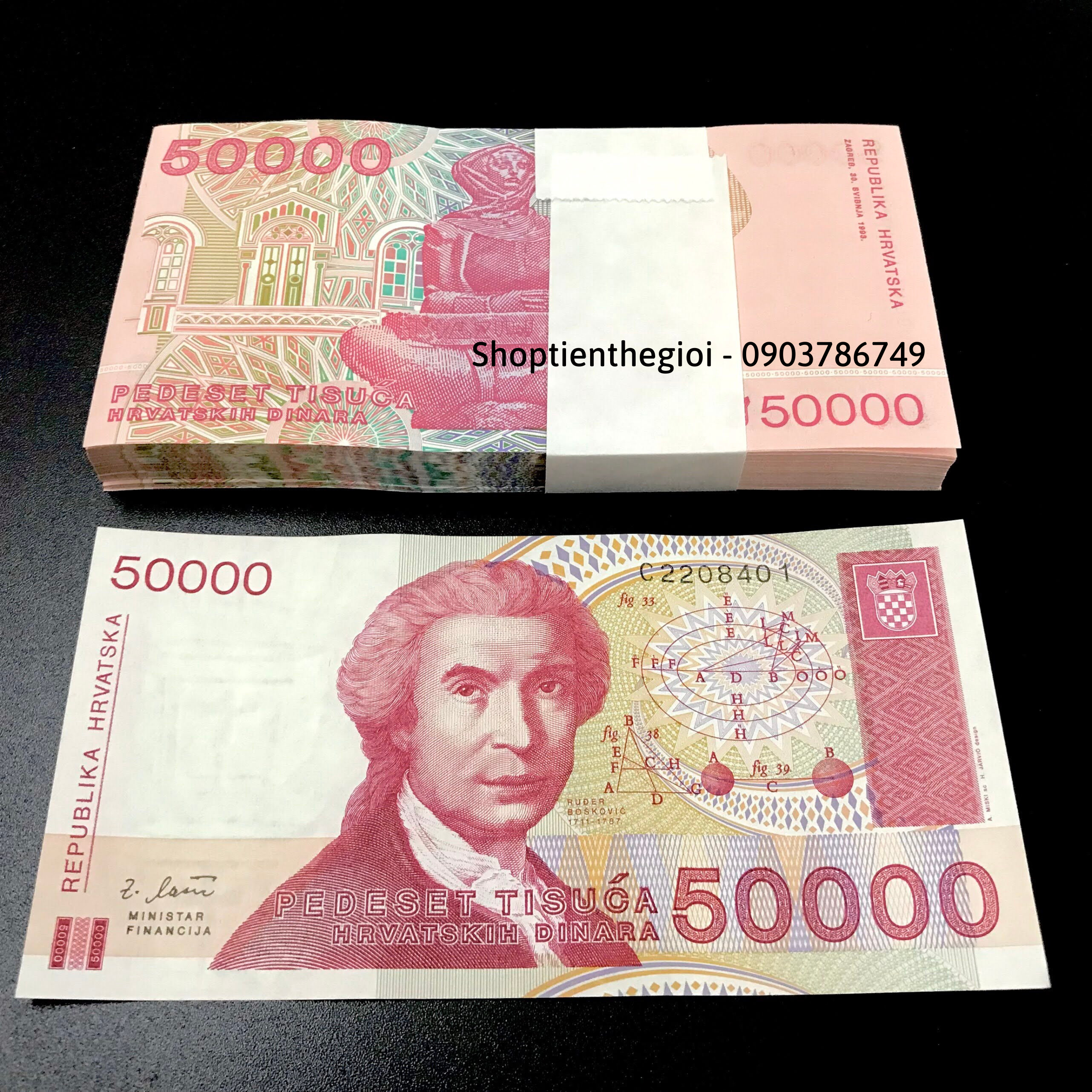 Sỉ 100 Tờ Croatia 50.000 Kuna 1991 UNC - TT000687