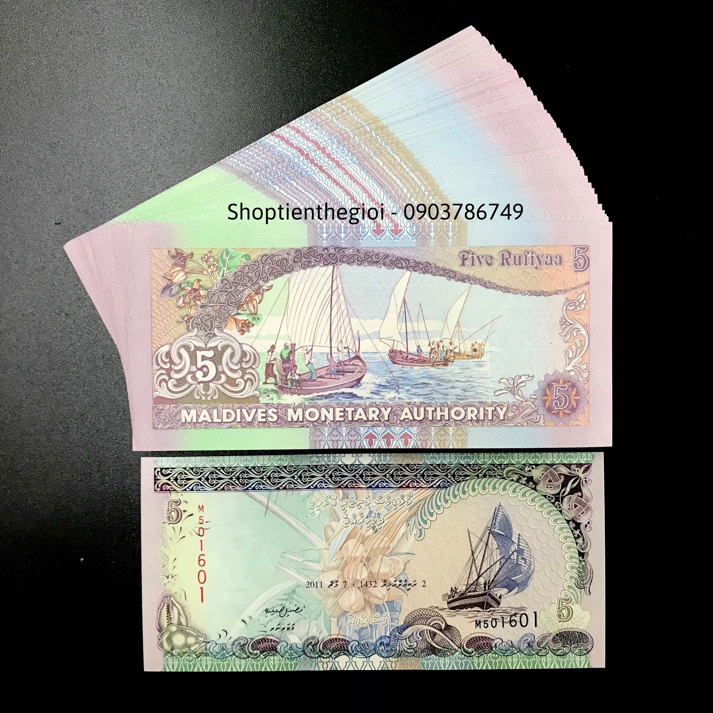 Sỉ 100 Tờ Maldives 5 Rufiyaa 2006 UNC Thuận Buồm - TT000157